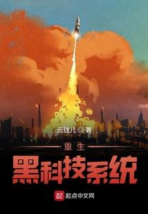 哈哈小说网名