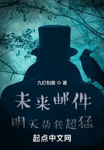 文艺八字短语
