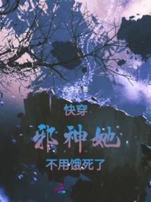 属牛属马不可以结婚吗