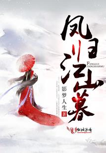 双人四柱八字合婚