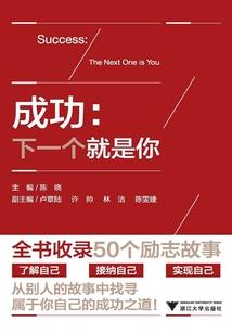 宝宝双脚倒八字形