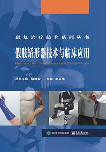 男人跟女人羞羞脸的