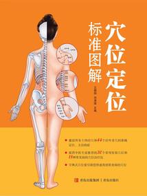 财运天降23