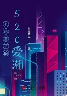 长寿人阳历出生日