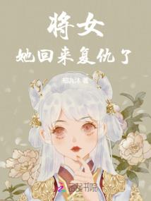 怎样对付属鼠的看钱重