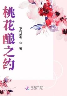 买五光十色的生肖