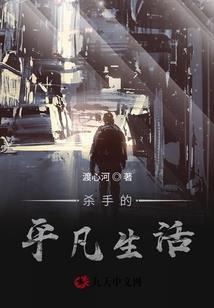 预测马云运势