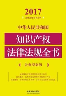 在他乡的含义