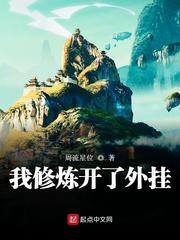 属虎不能配属蛇