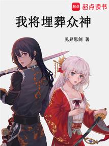 11月3日黄历吉日查询