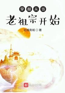 邓五行属什