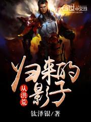 属鸡适合什么方位生意