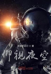 2023属龙人怀孕