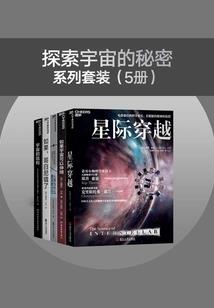 十二星座对自己的认识