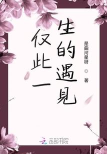 属龙的士图片