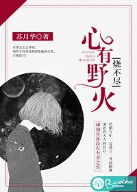 黄历2020.5.24