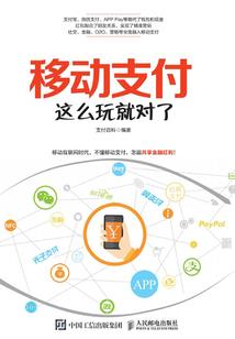 虎年寅时出生运气