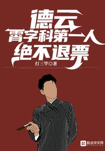2021星座运势水瓶