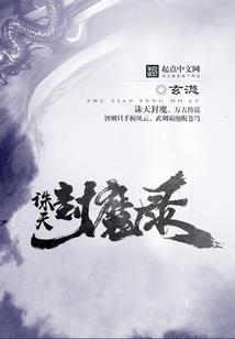 1970年阳历