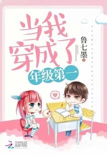 给属鸡的孩子起名字