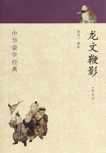 孕妇梦见两美女唱歌
