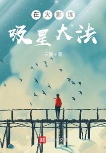 那年生的属羊