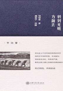属狗姻缘财运解析图解男