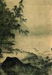 旅卦解读财运详解