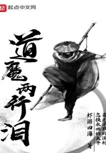 每日诸神财神黄历