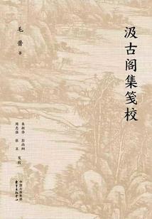 2021属兔女爱情运势