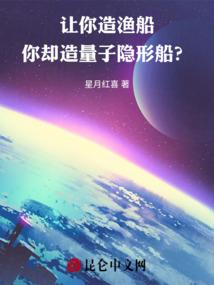 五行缺木缺水怎么补