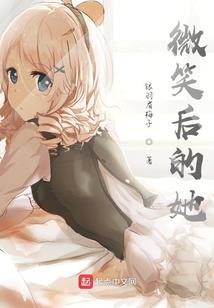 龙女阴历三月十六