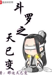孕妇梦见看到领导洗澡