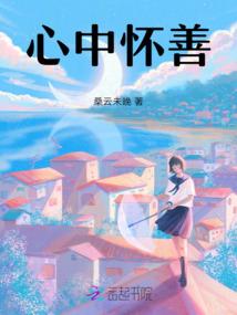 属猴可以用旭字取名吗吗
