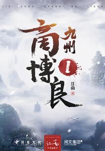 生日按黄历是什么