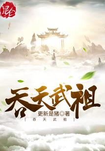 怎么看八字时柱地支