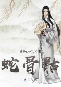 1994年的狗五行属什么