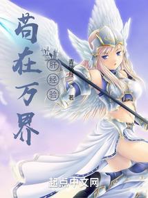 贵阳历史教师编