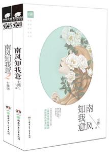 老男人网资源