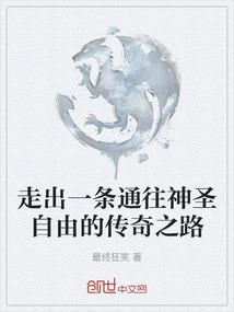 2920属虎