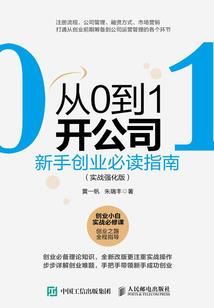 孕妇梦见闪电很大