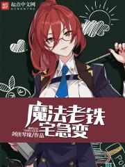 去住医院看黄历