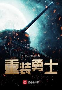 棋盘格是什么寓意