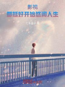 孕妇梦见要犁地