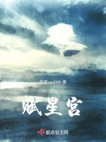 梦钱被盗周公解梦