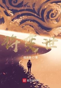 2023年庚申日黄历