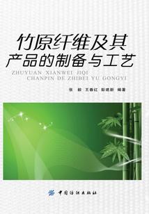 坟头挂红纸代表什么寓意