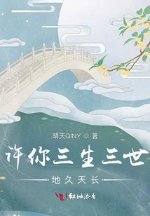 双子2.26运势