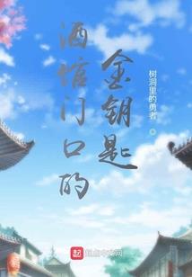 周公解梦自己左腿断了