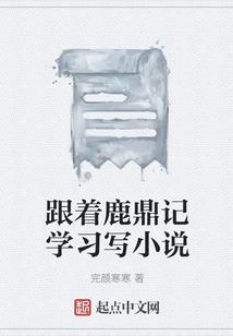 阴历九月二十能结婚吗女